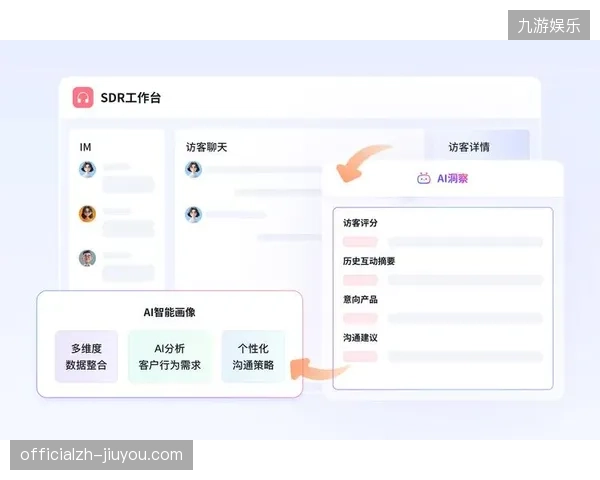 凯迪拉克中心签署能耗管控协议，依托精细化运营压降赛事场馆日常运维开支