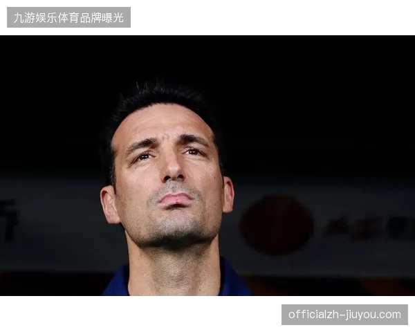 斯卡洛尼演练两套阵容应对伤病潮,巴尔科等年轻球员崛起增强卫冕冠军阵容深度 斯卡洛尼演练两套阵容应对伤病潮,巴尔科等年轻球员崛起增强卫冕冠军阵容深度